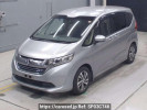 Honda Freed Plus Hybrid GB7