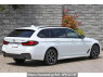 Used 2021 AT bmw 5-series JP20 Image[1]