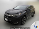 Honda CR-V RW2
