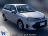 Used 2017 AT toyota corolla-fielder NRE161G Image[0]