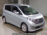Used 2015 AT nissan dayz B21W Image[2]