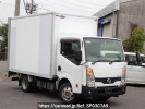 Nissan Atlas SZ5F24