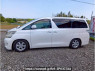 Used 2011 AT toyota vellfire ANH20W Image[1]
