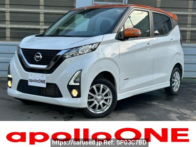 Used Nissan DAYZ 2019 for sale - Japanese Used Cars Carused.jp