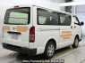 Used 2015 AT toyota regiusace-van KDH201V Image[1]