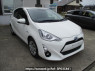 Used 2015 AT toyota aqua NHP10 Image[0]