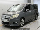 Honda Step WGN Spada RK5