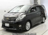 Used 2014 AT toyota alphard ANH20W Image[0]