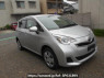 Used 2015 AT toyota ractis NCP125 Image[1]