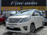 Used 2013 AT toyota alphard ANH20W Image[0]