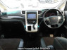 Used 2013 AT toyota alphard ANH20W Image[1]
