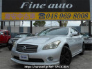 Nissan Fuga Y51