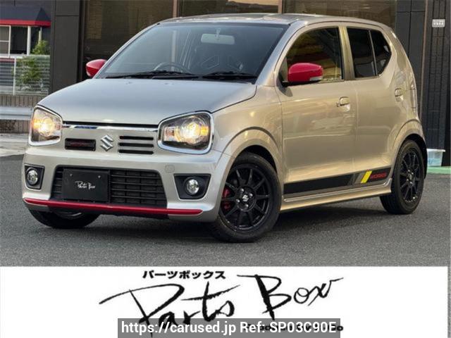 Buy Used 2020 Suzuki Alto Works HA36S (SP03C90E) - Carused.jp