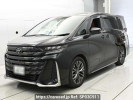 Toyota Vellfire Hybrid AAHH45W