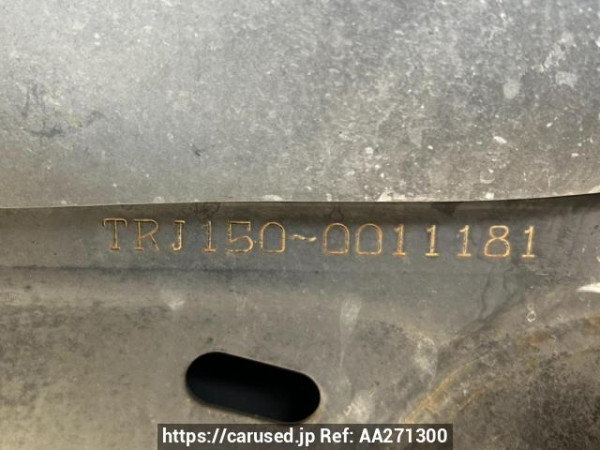 Used 2010 AT toyota land-cruiser-prado TRJ150W Image[11]