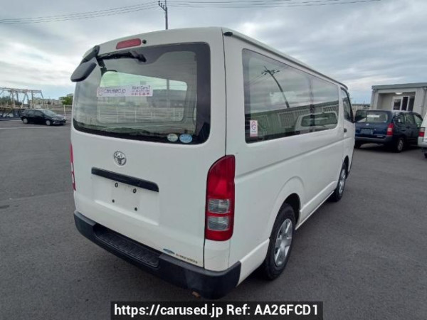 Used 2017 AT toyota regiusace-van TRH200V Image[6]