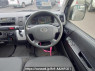 Used 2017 AT toyota regiusace-van TRH200V Image[19]
