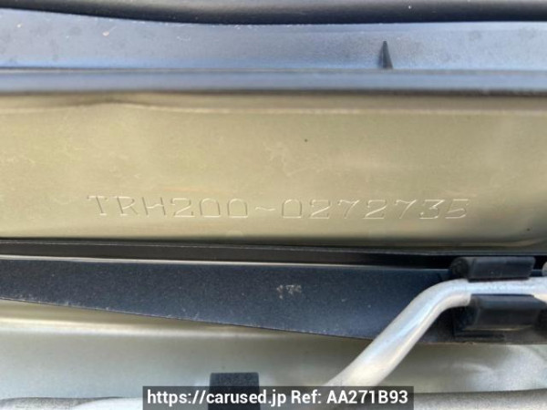 Used 2017 AT toyota regiusace-van TRH200V Image[11]