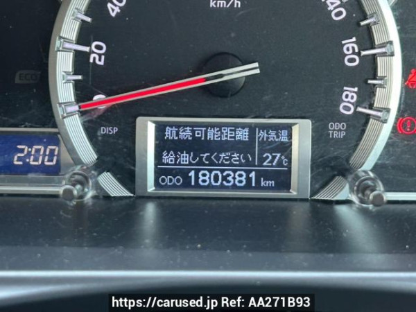 Used 2017 AT toyota regiusace-van TRH200V Image[24]