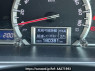 Used 2017 AT toyota regiusace-van TRH200V Image[24]