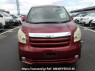 Used 2009 AT toyota noah ZRR70G Image[1]