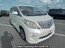 Toyota Alphard ANH20W