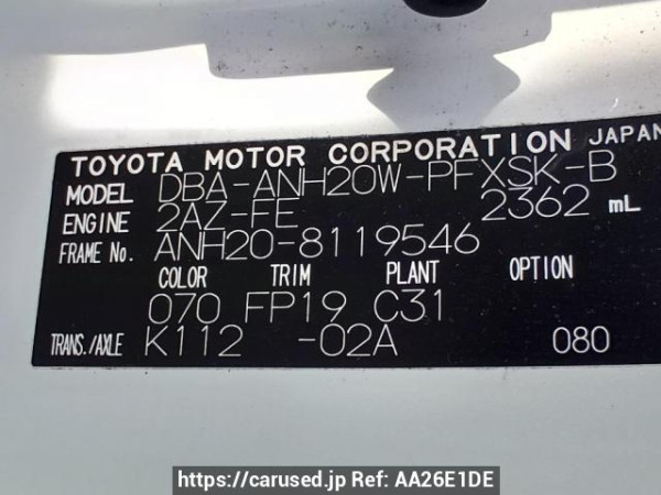 Used 2010 AT toyota alphard ANH20W Image[12]