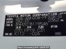 Used 2010 AT toyota alphard ANH20W Image[12]