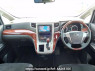 Used 2010 AT toyota alphard ANH20W Image[19]