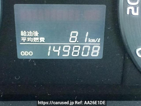 Used 2010 AT toyota alphard ANH20W Image[23]