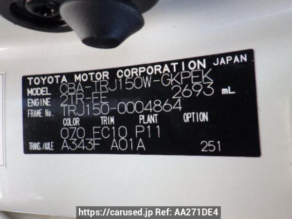Used 2010 AT toyota land-cruiser-prado TRJ150W Image[10]