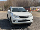 Toyota Land Cruiser Prado GRJ150W