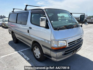 Toyota Regiusace Van RZH112V
