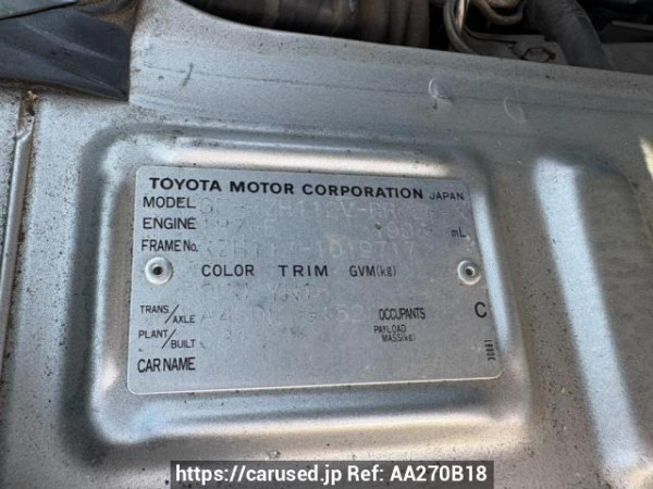 Used 2003 AT toyota regiusace-van RZH112V Image[10]