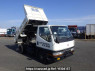 Used 1997 MT mitsubishi canter FE517BD Image[0]