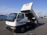 Used 1997 MT mitsubishi canter FE517BD Image[1]
