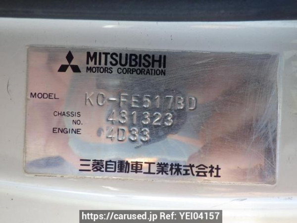 Used 1997 MT mitsubishi canter FE517BD Image[20]