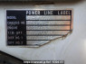 Used 1997 MT mitsubishi canter FE517BD Image[21]