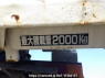 Used 1997 MT mitsubishi canter FE517BD Image[23]
