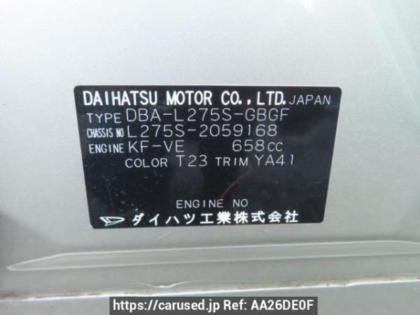 Used 2009 AT daihatsu mira L275S Image[10]