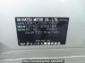 Used 2009 AT daihatsu mira L275S Image[10]