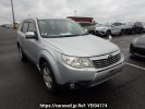 Subaru Forester SH5