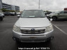Used 2009 AT subaru forester SH5 Image[1]