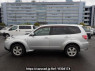 Used 2009 AT subaru forester SH5 Image[3]