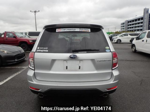Used 2009 AT subaru forester SH5 Image[5]