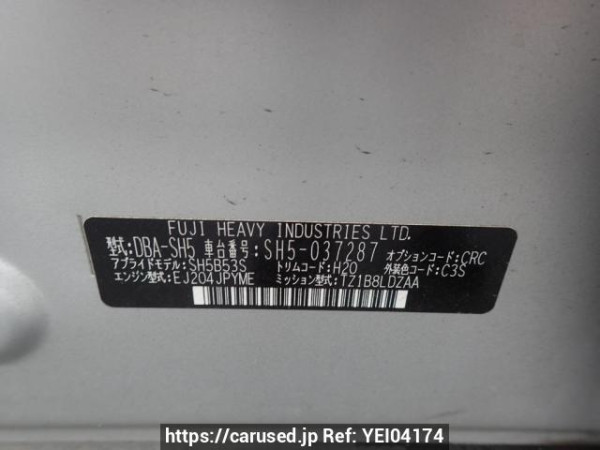 Used 2009 AT subaru forester SH5 Image[10]