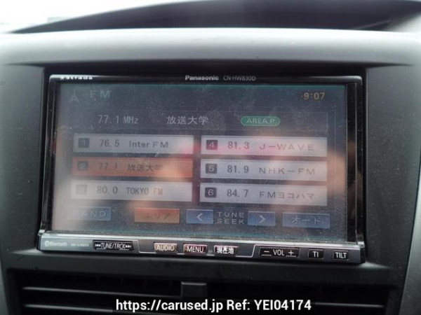 Used 2009 AT subaru forester SH5 Image[19]