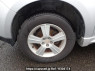 Used 2009 AT subaru forester SH5 Image[26]