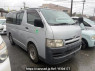 Used 2007 AT toyota hiace-van KDH200V Image[0]