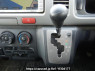 Used 2007 AT toyota hiace-van KDH200V Image[28]